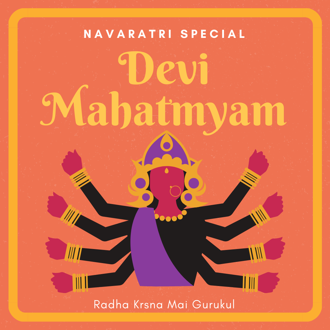 Devi Mahatmyam(Durga Saptashati)